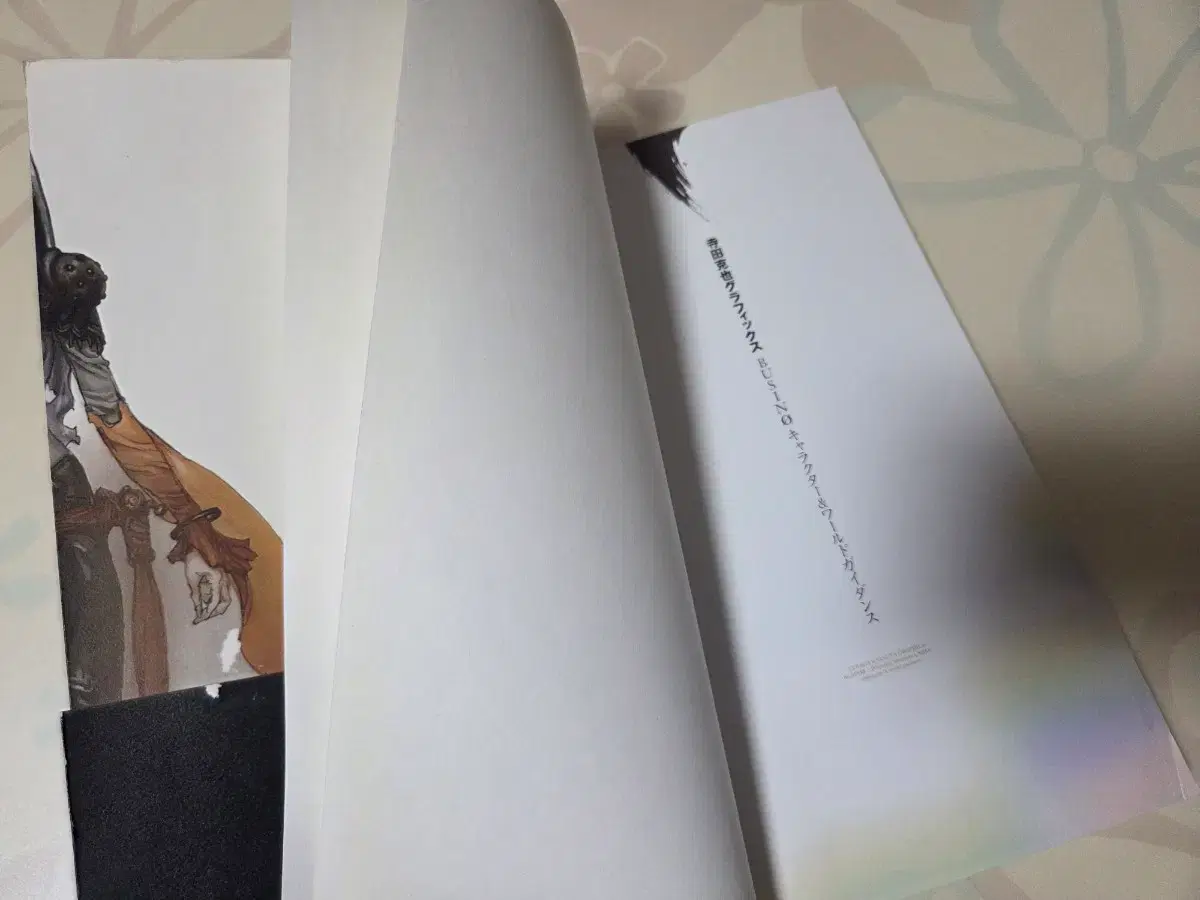 thumbnail-1